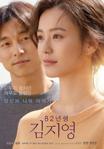 바람부리명태찜 이미지