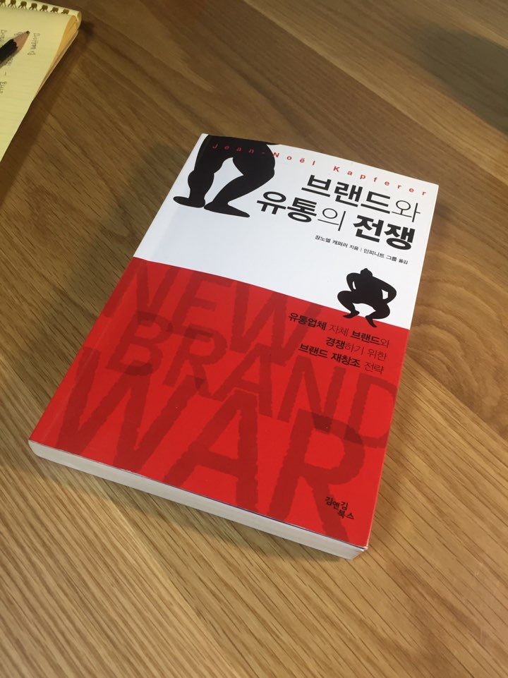 미래몰 이미지