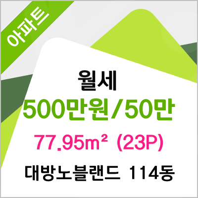 베스트자동차정비공업사 이미지