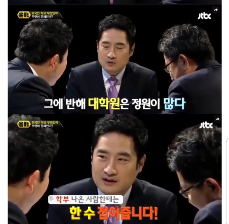 명문세탁소 이미지