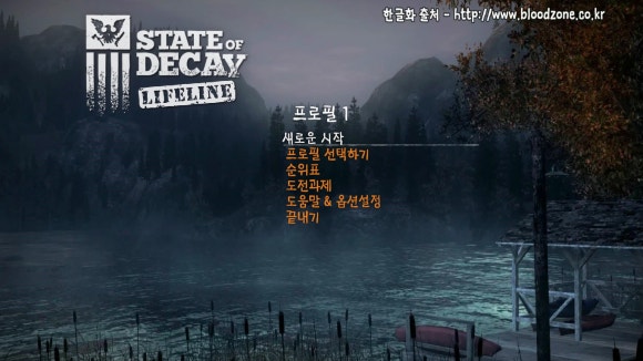 디케이라이프 이미지