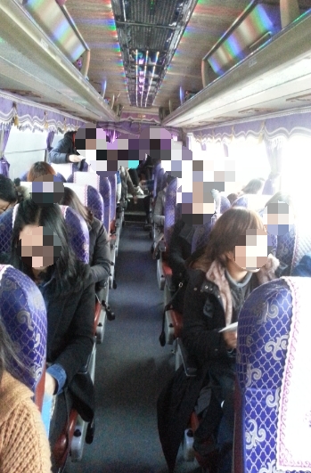 인제간호학원 이미지