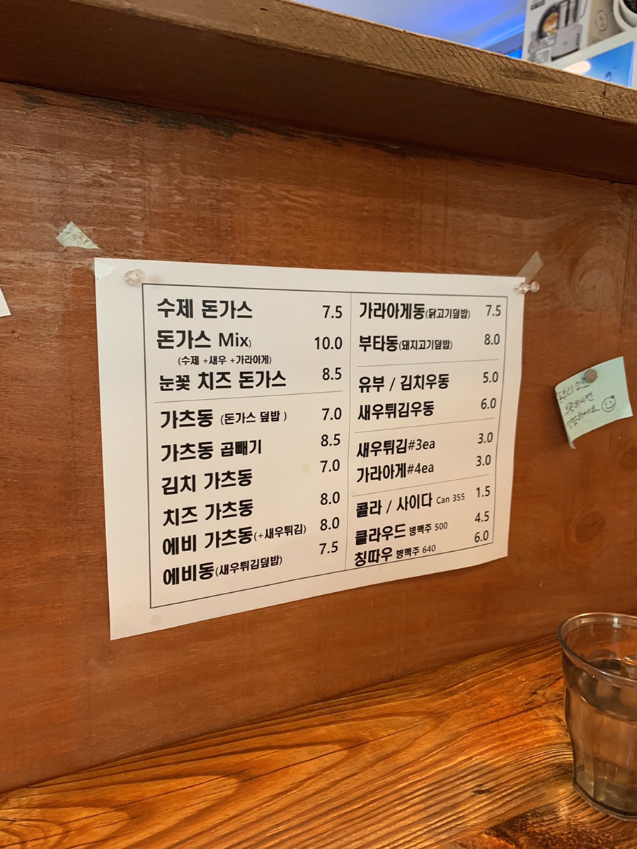 연희장 이미지