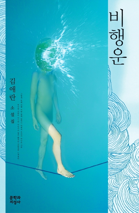사임당독서실 이미지