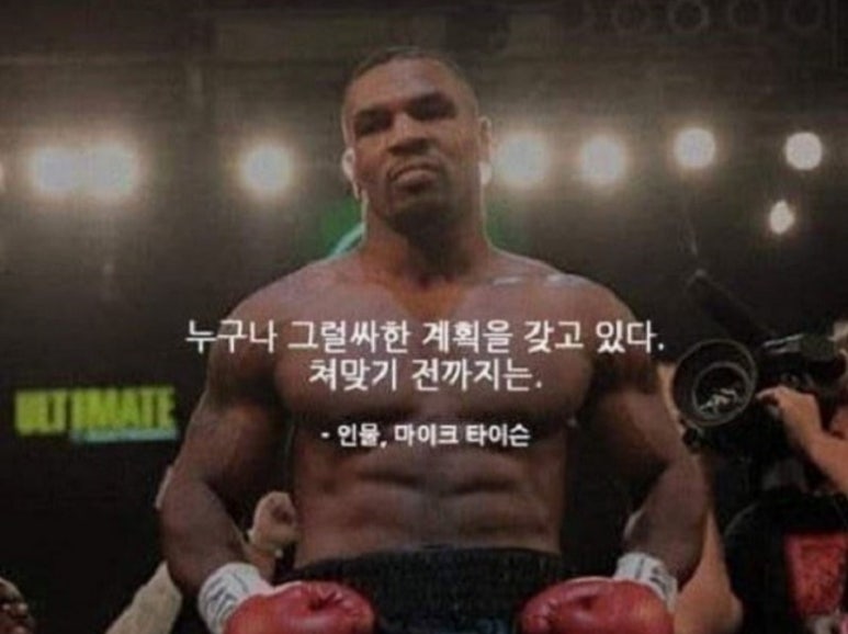 마이산투어 이미지