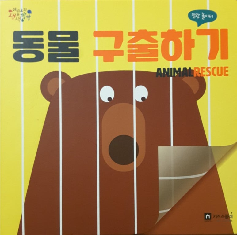 폴짝필름 이미지