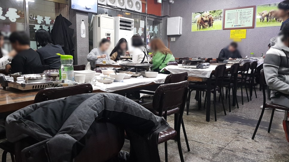 종로양곱창구이 이미지