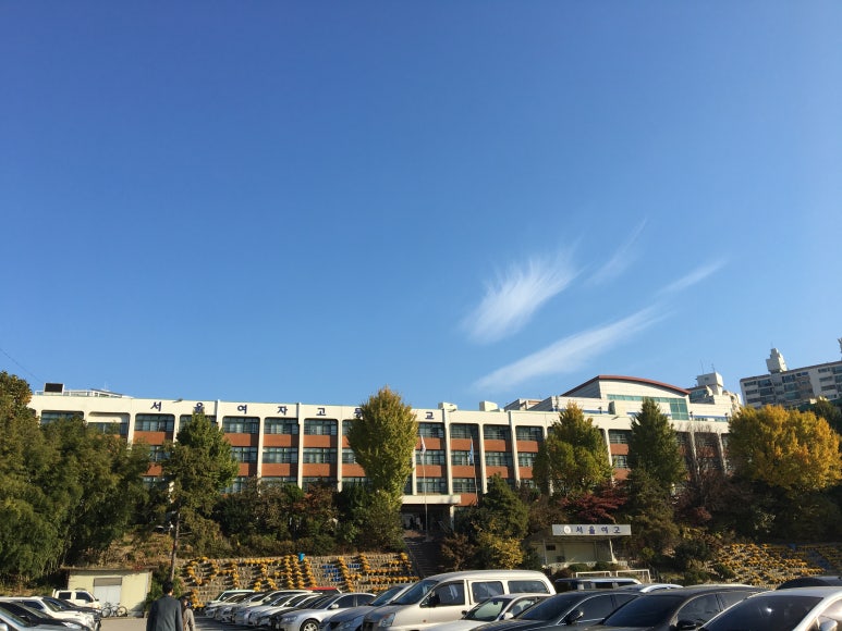 훈스커피랩학원 이미지