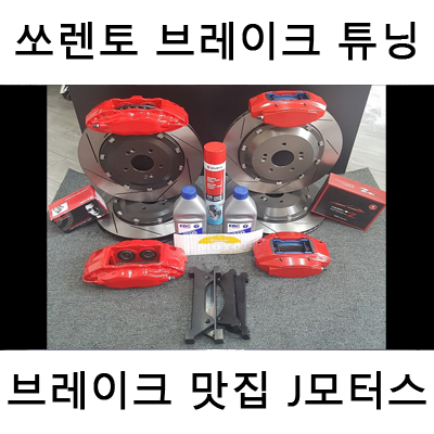한지모터스 이미지