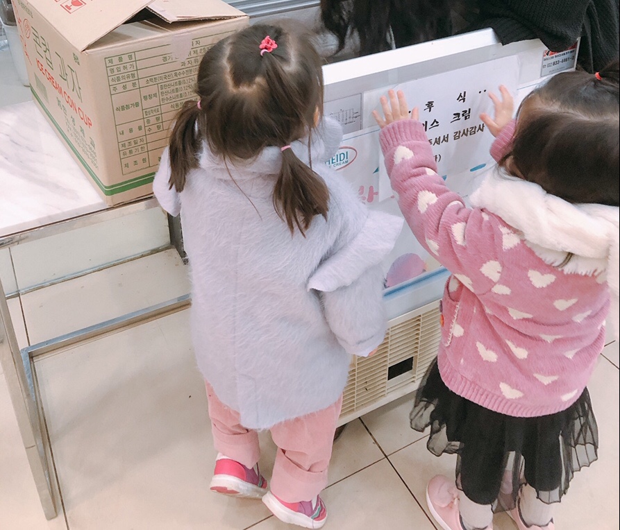 청담24시감자탕 이미지