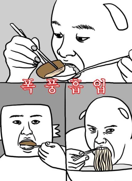 청담이상 (괴정점) 이미지