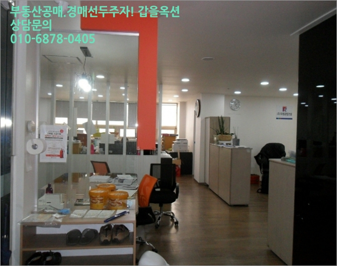 디엠씨종합건설 이미지