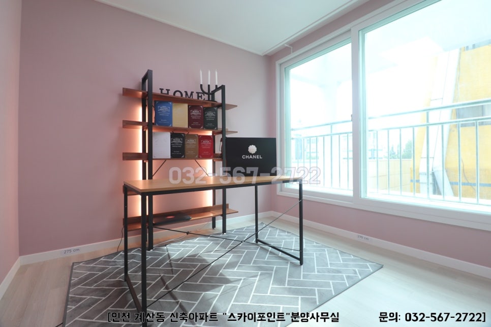 조망포인트 이미지