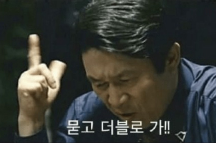 명성초밥 이미지