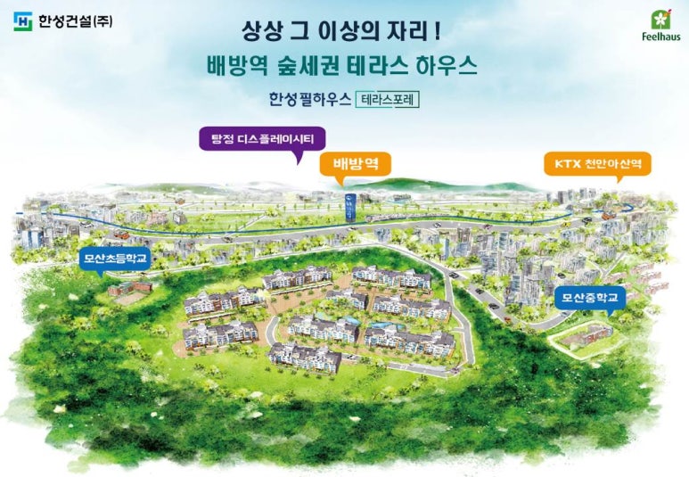 한성스포츠센터 이미지