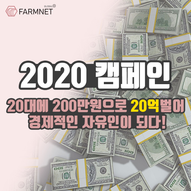 세무법인세진 이미지
