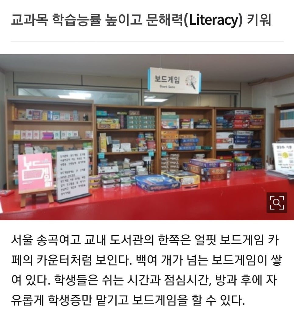드림창의인지센터 이미지