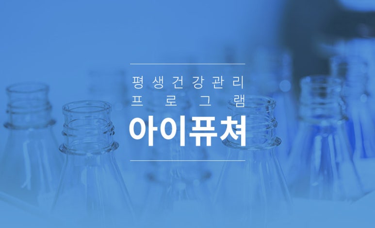 세무법인세진 이미지