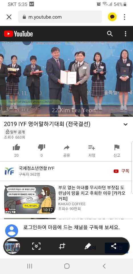 서울세종인재개발원 이미지