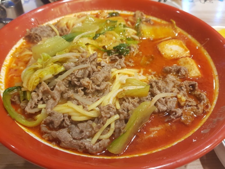 라화쿵부 마라탕 이미지