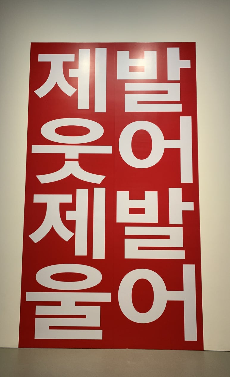 데이바이데이 이미지