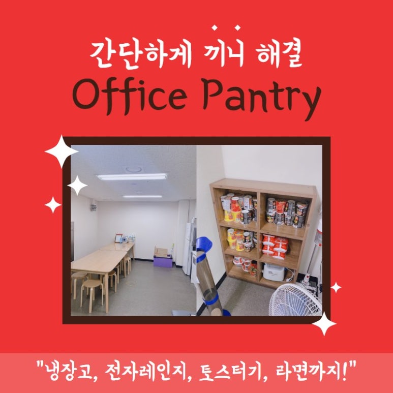 하나애드 이미지