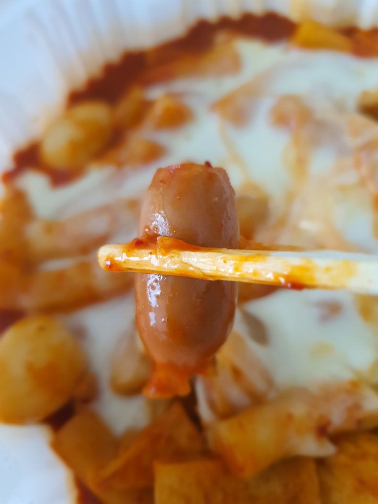 신사동떡볶이 이미지