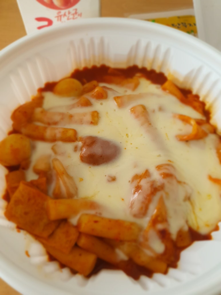 신사동떡볶이 이미지