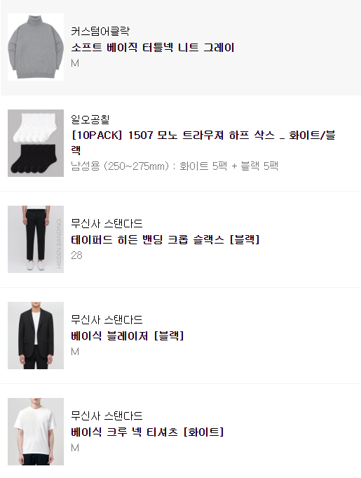 깡스네store 이미지