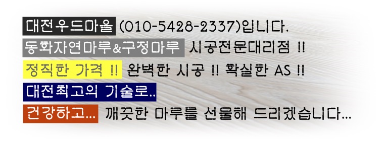 이쁜스웨디시 이미지