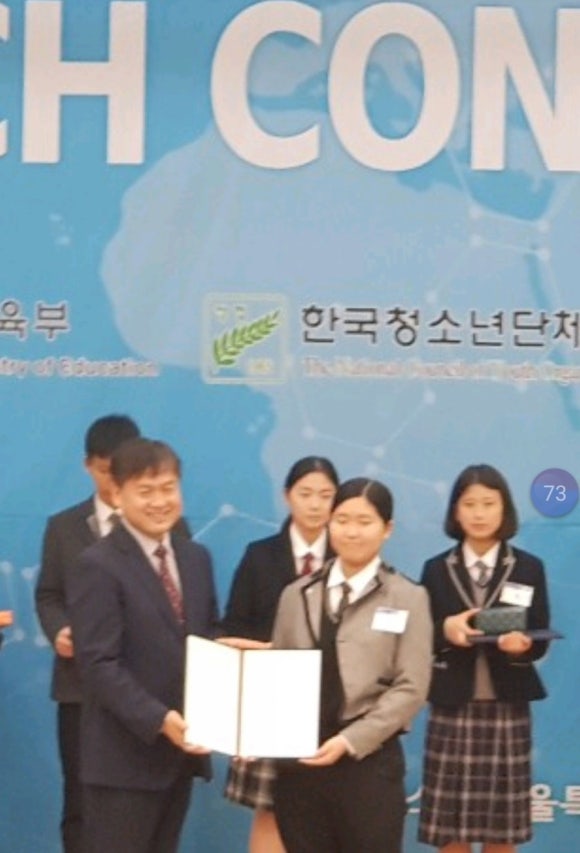 서울세종인재개발원 이미지