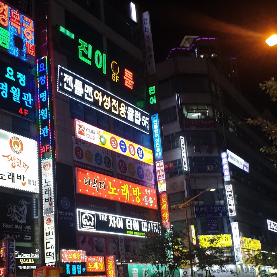 라라당구클럽 이미지