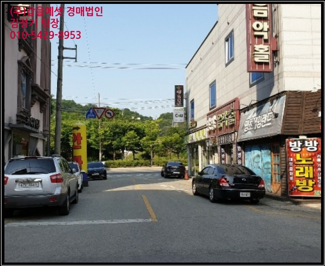 음악홀노래연습장 이미지
