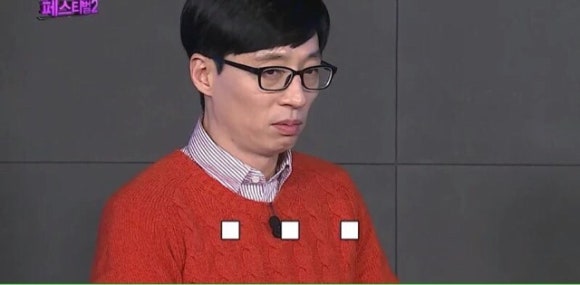 맛있네탕수육 이미지