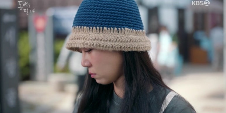 공방;하와유 이미지