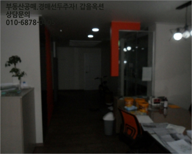 디엠씨종합건설 이미지
