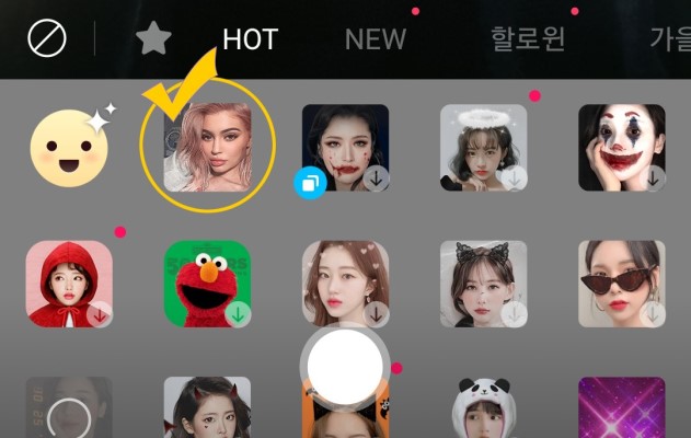 리야 이미지