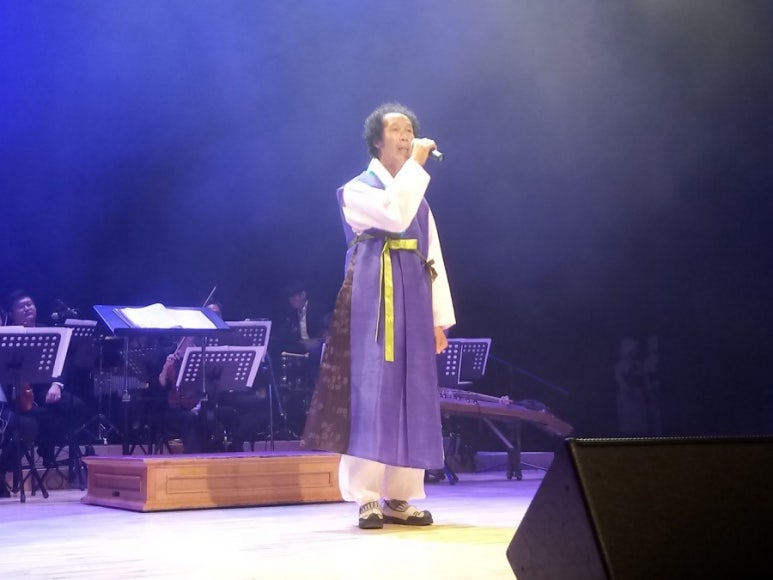 영천아리랑 연구 보존회 이미지