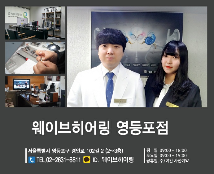 에이케이컨설팅 이미지