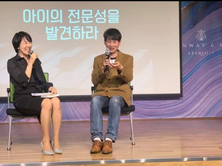 살롱드린다 이미지