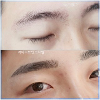 하루눈썹 이미지