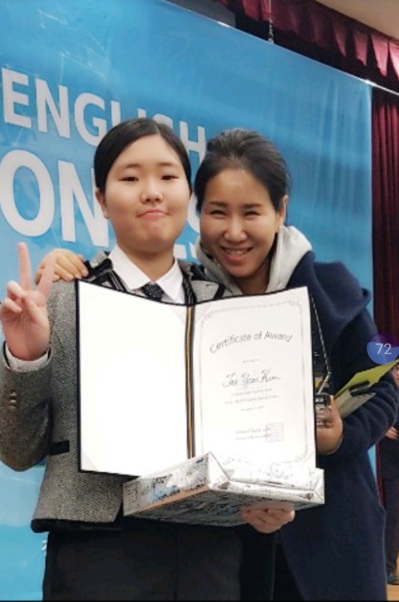 서울세종인재개발원 이미지