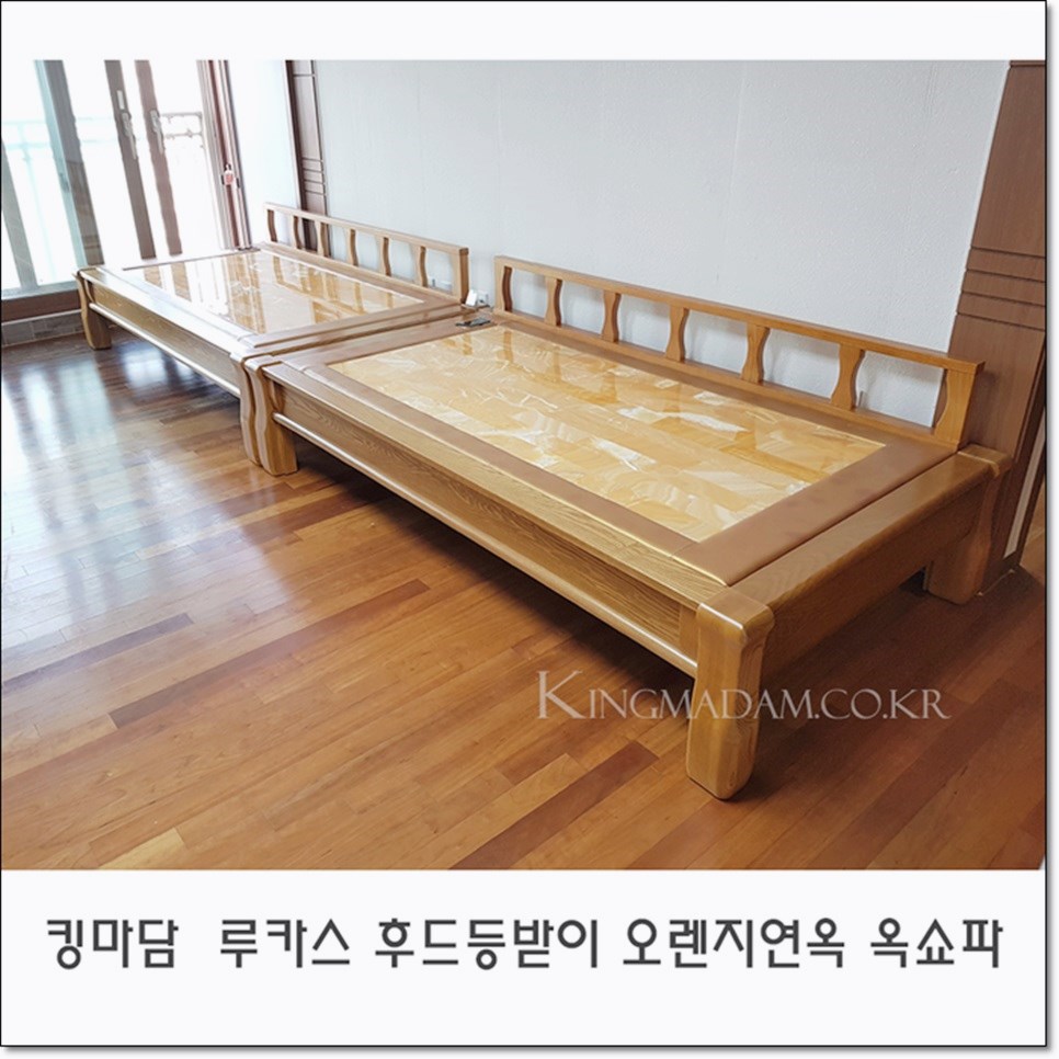 쇼파킹 이미지
