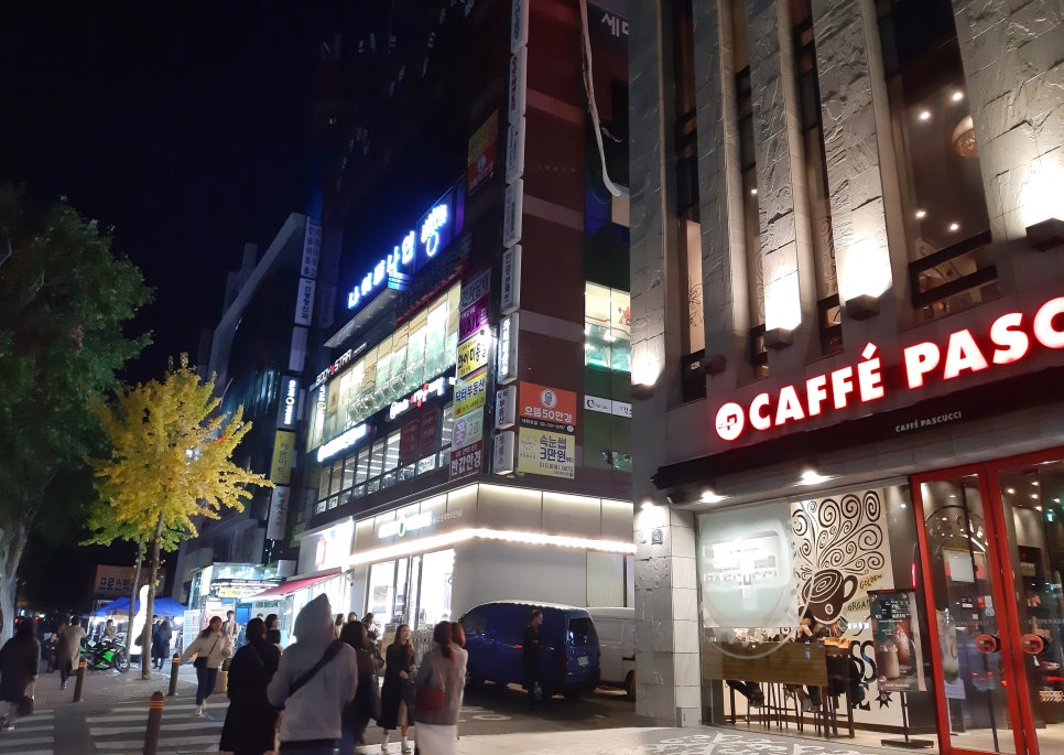 주식회사 맛있는수다 이미지