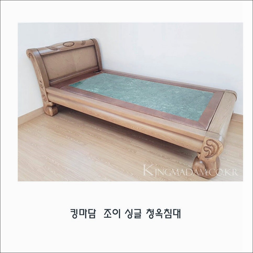 대*스(황*미) 이미지