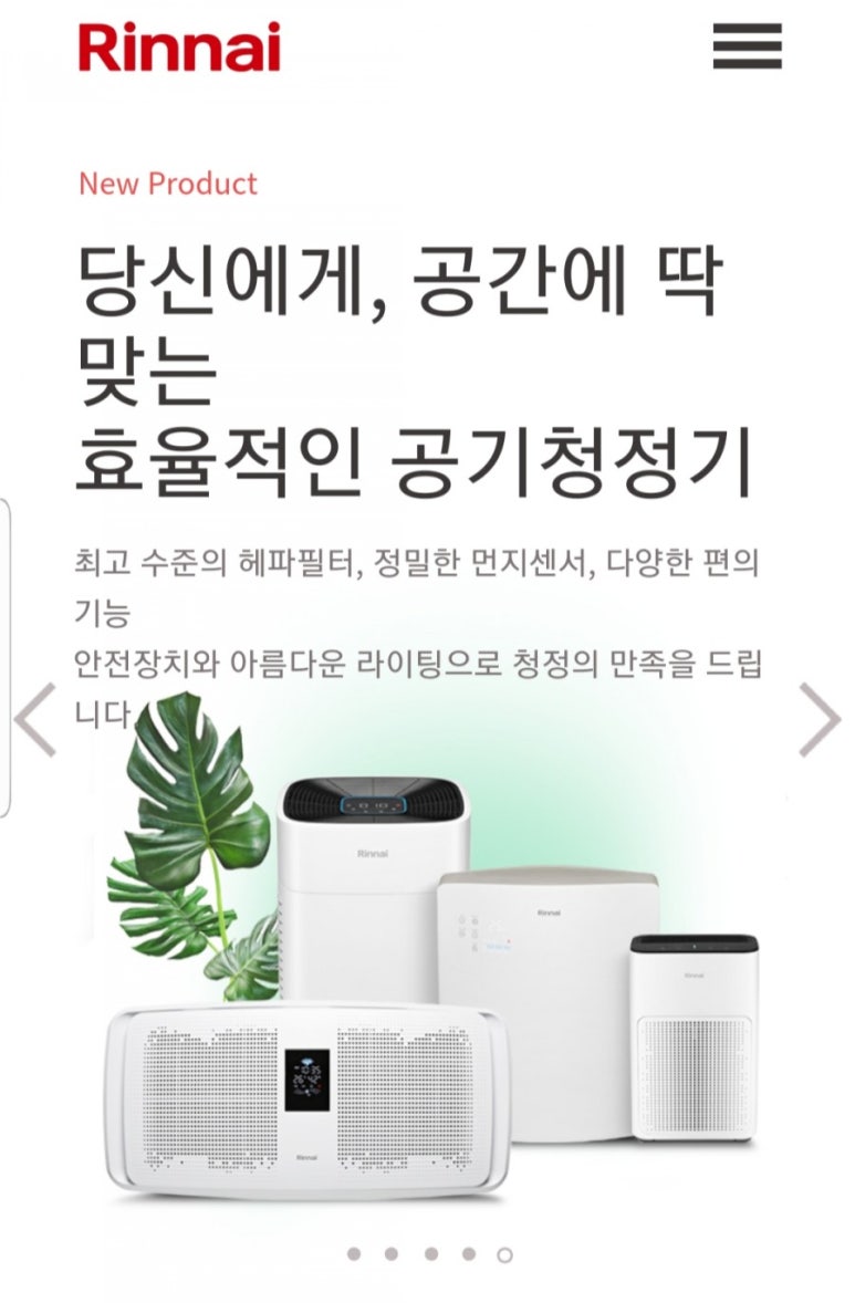클린상사 이미지