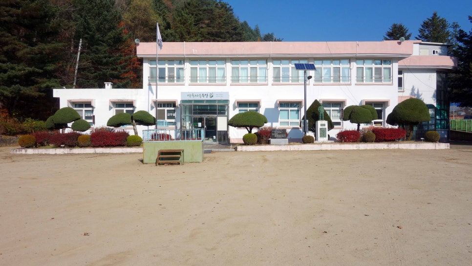 오대산농특산물 이미지