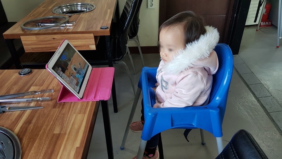 소도둑평택원정리점 이미지