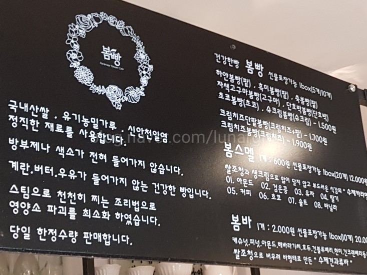 페리카나치킨3호점 이미지
