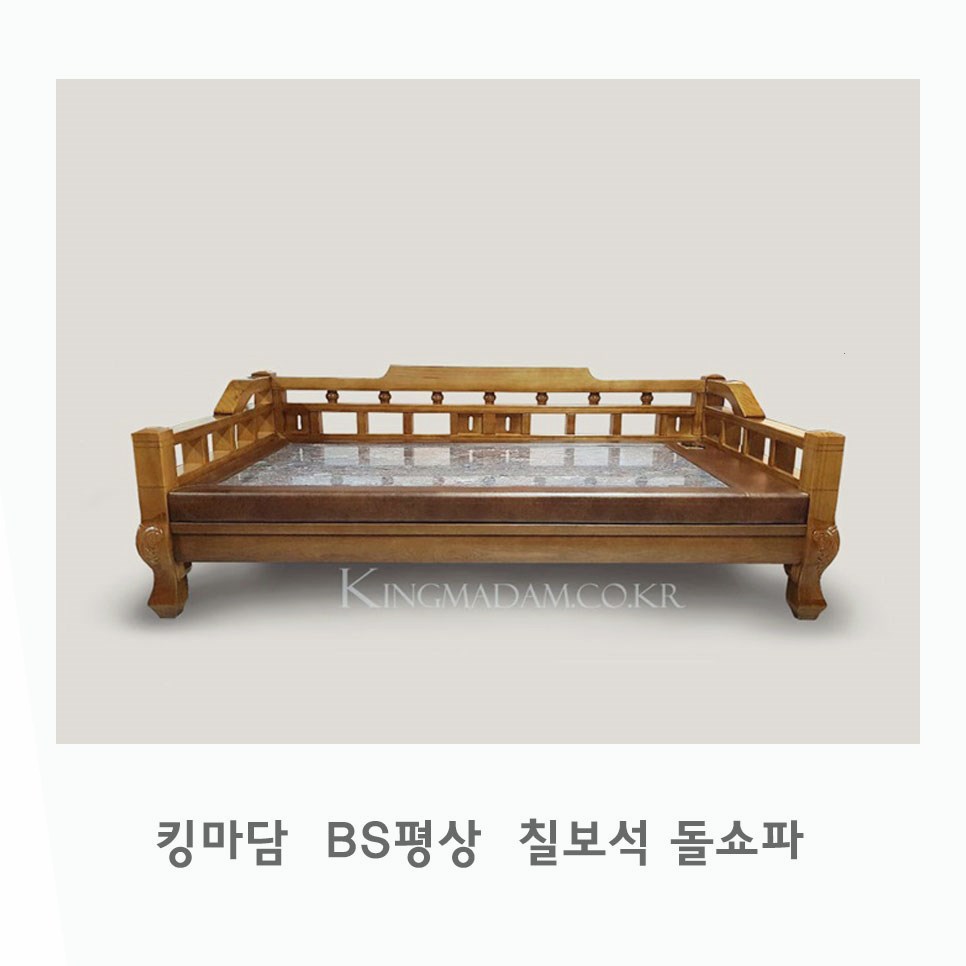 (주)평상 이미지